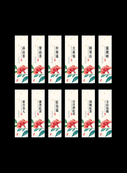 點金牡丹-貼紙