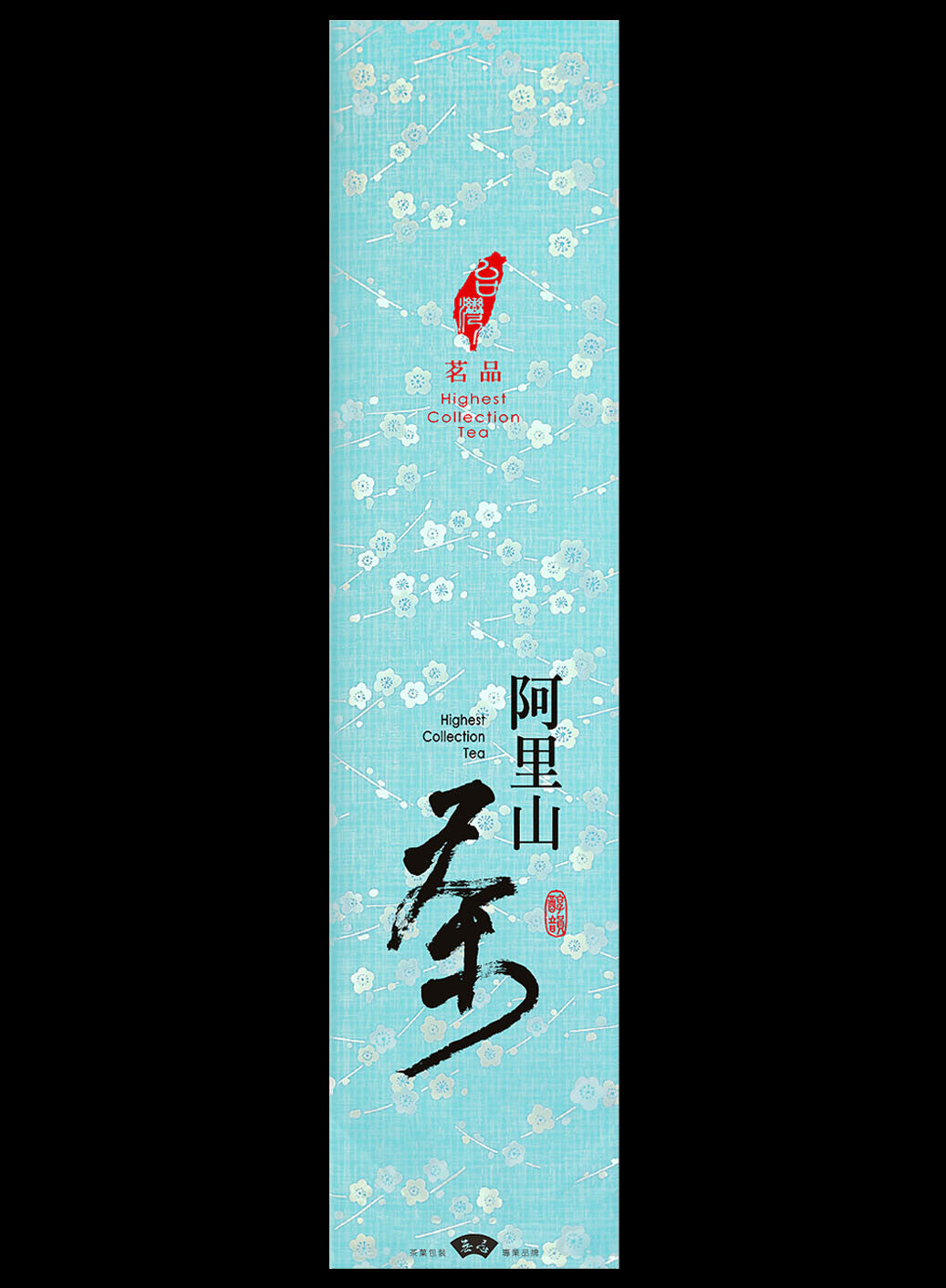 紋漾系列真空袋