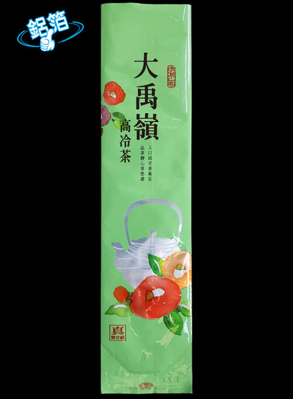 真情甘露系列鋁箔真空袋