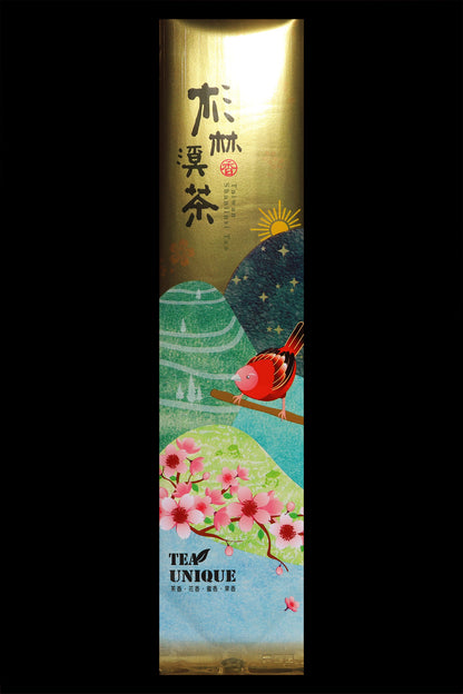 茶山情系列鋁箔真空袋