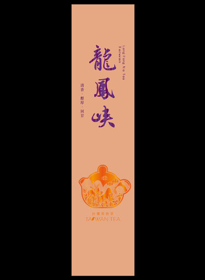 藏香系列鋁箔真空袋