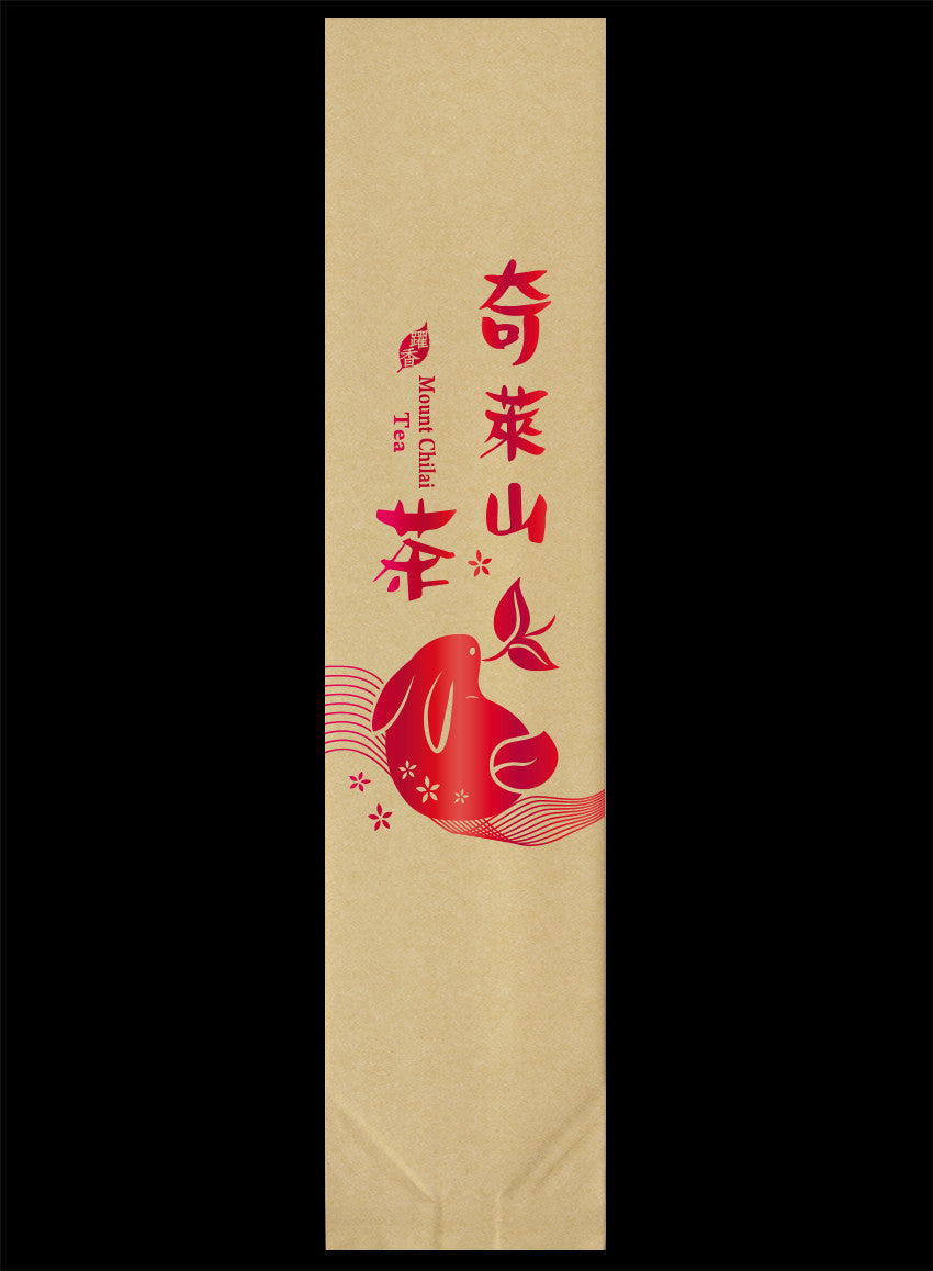 躍香系列霧面真空袋
