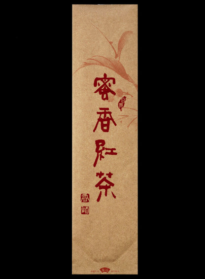 牛皮紙系列鋁箔真空袋