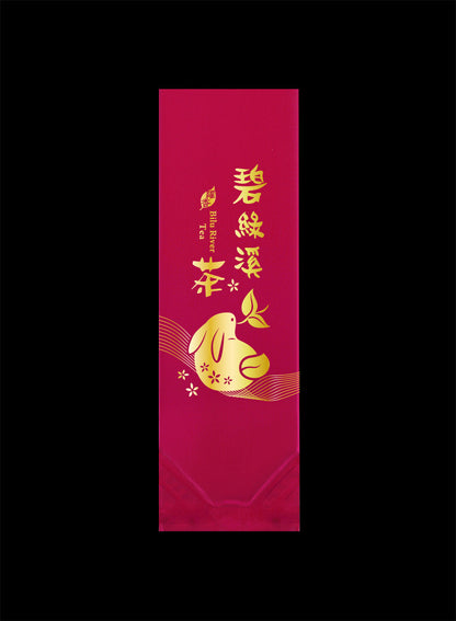 躍香系列霧面二兩真空袋