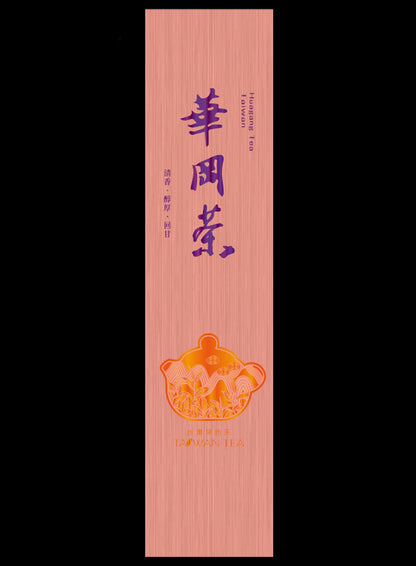 藏香拉絲系列鋁箔真空袋