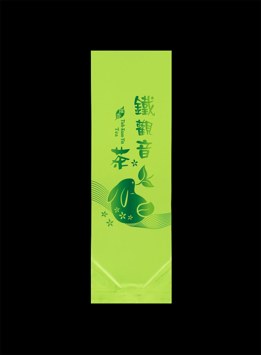 躍香系列霧面二兩真空袋