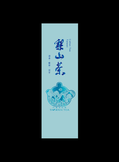 藏香系列鋁箔真空袋