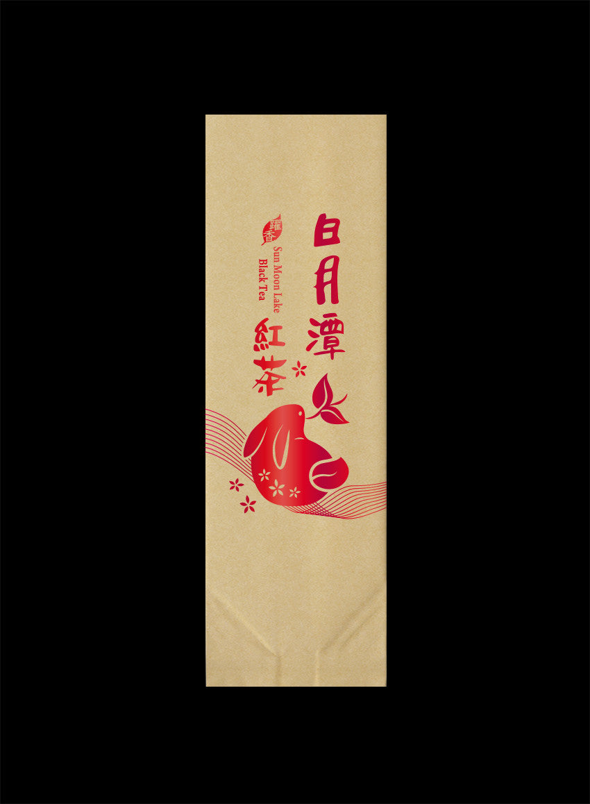 躍香系列霧面二兩真空袋