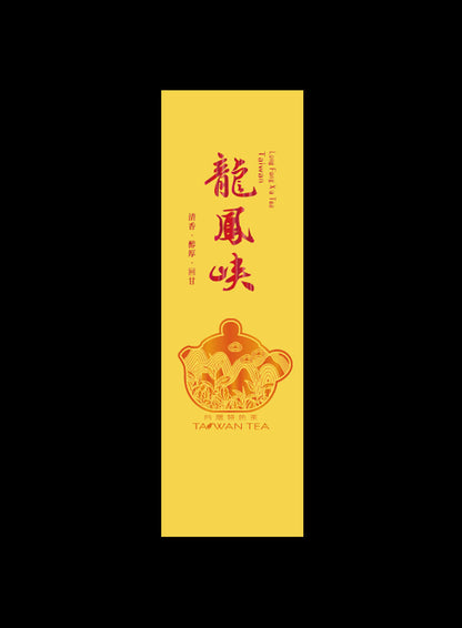 藏香系列鋁箔真空袋