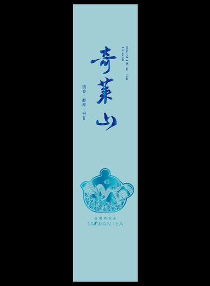 藏香系列鋁箔真空袋