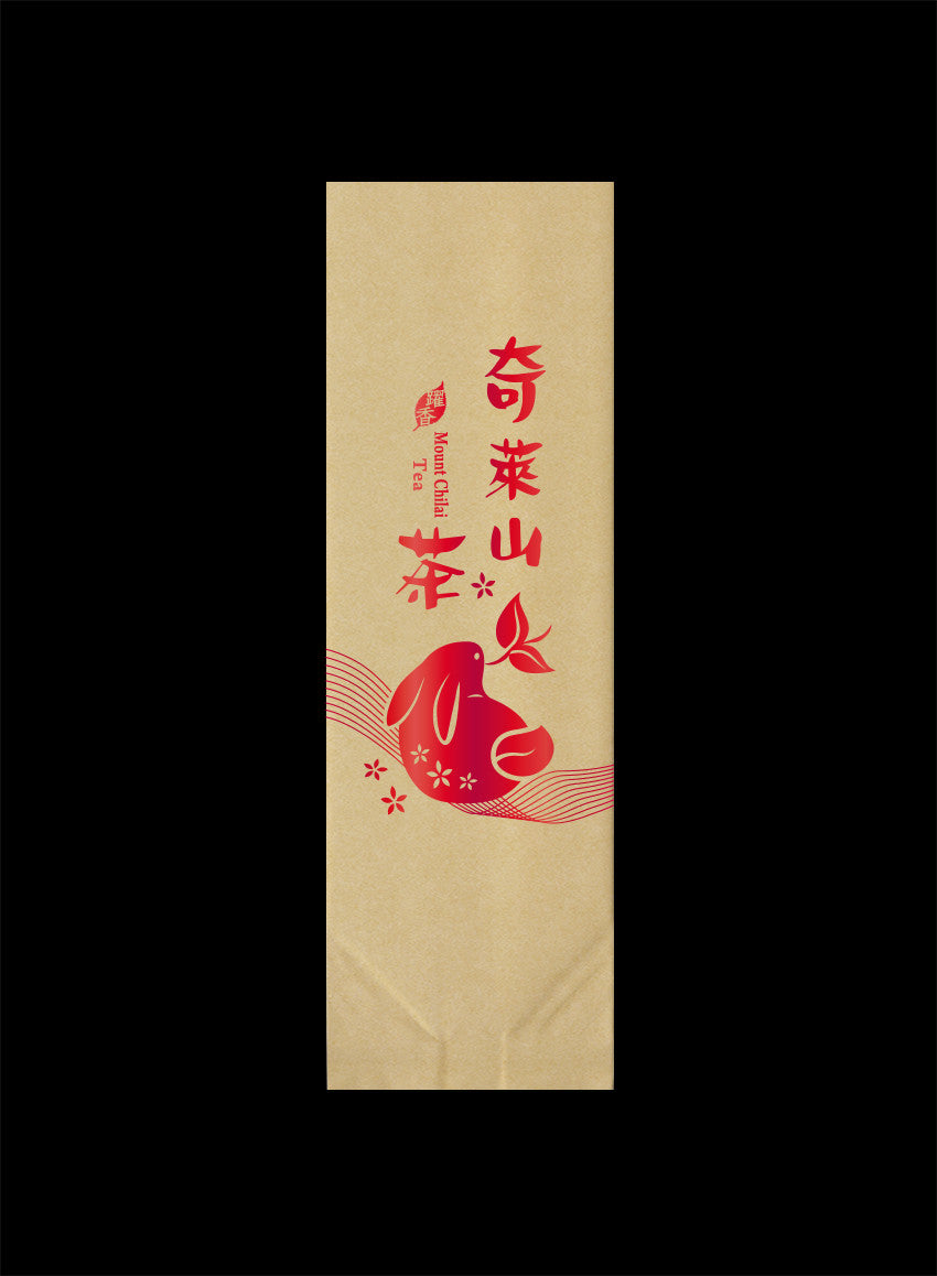 躍香系列霧面二兩真空袋