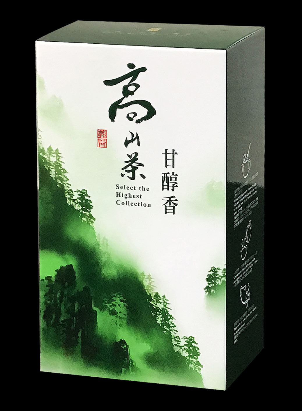 行雲流水系列紙盒