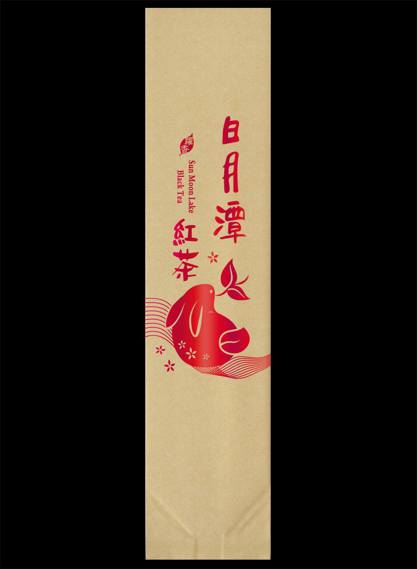 躍香系列霧面真空袋