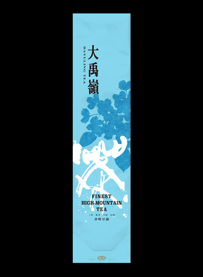 錦繡風采系列真空袋
