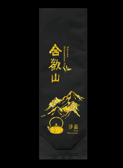 淨韻系列霧面鋁箔真空袋