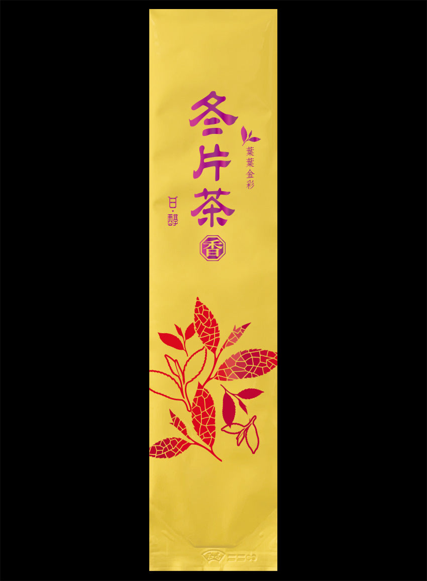 葉葉金彩系列真空袋