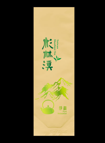 淨韻系列霧面鋁箔真空袋
