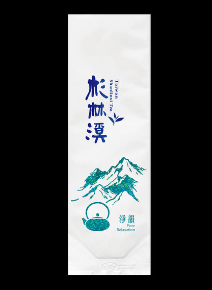 淨韻系列霧面鋁箔真空袋