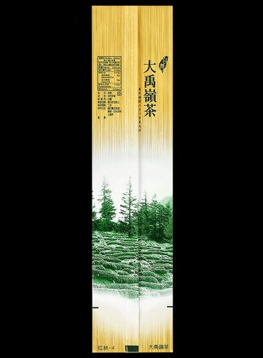 拉絲系列鋁箔真空袋
