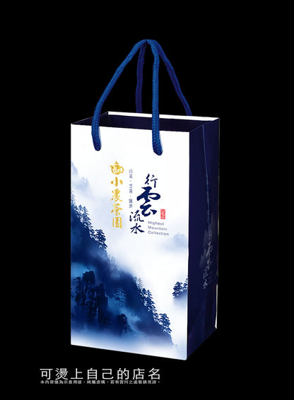 手提袋-行雲流水