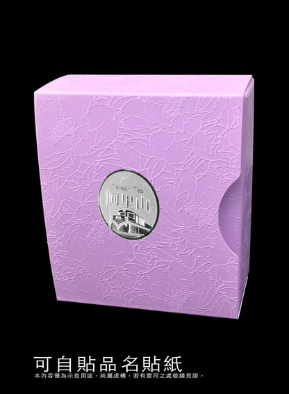 多功能5入盒-貴妃