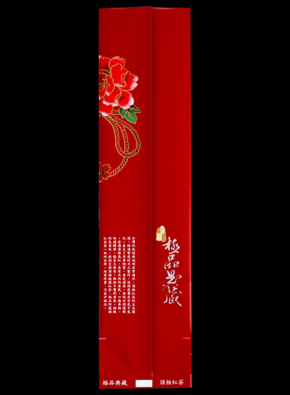 極品典藏系列鋁箔真空袋