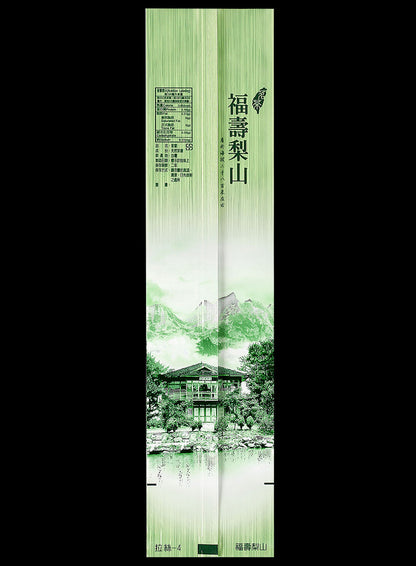 拉絲系列鋁箔真空袋