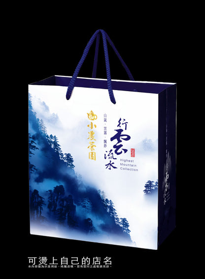 手提袋-行雲流水