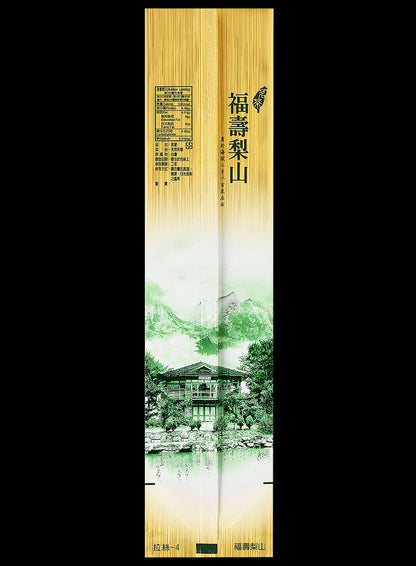 拉絲系列鋁箔真空袋