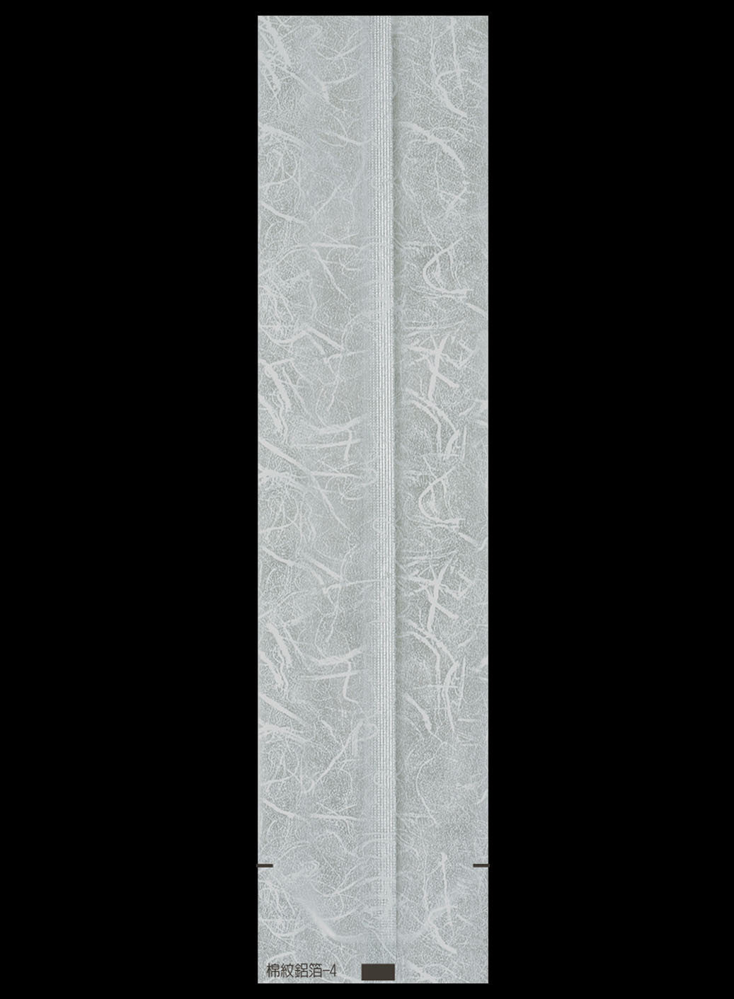 鋁箔棉絲紋真空袋