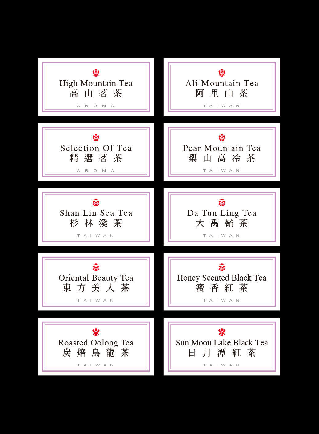 貼紙-小名片