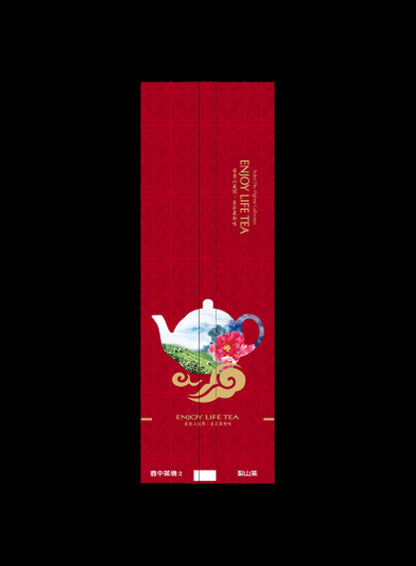 壺中茶境系列霧面真空袋