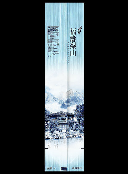 拉絲系列鋁箔真空袋