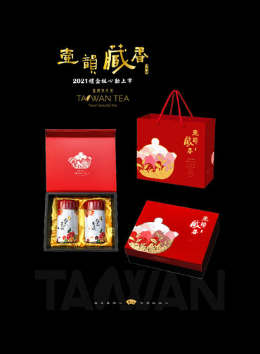 小禮盒-磁扣蓋-壺韻藏香