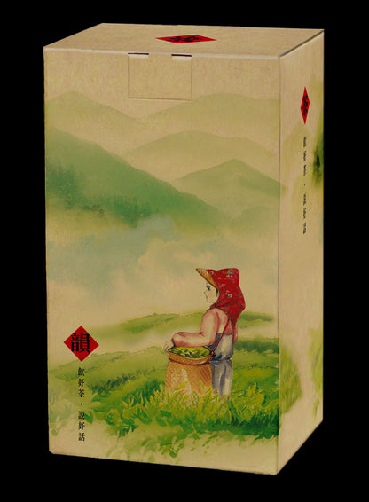 家後系列紙盒
