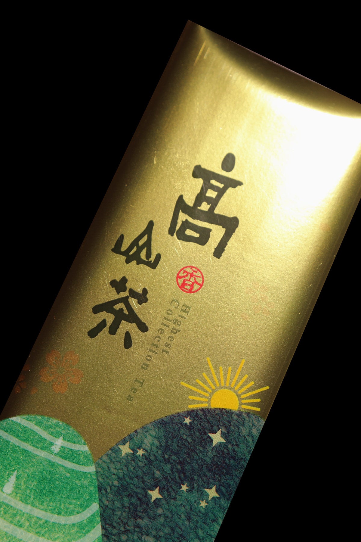 茶山情系列亮面真空袋