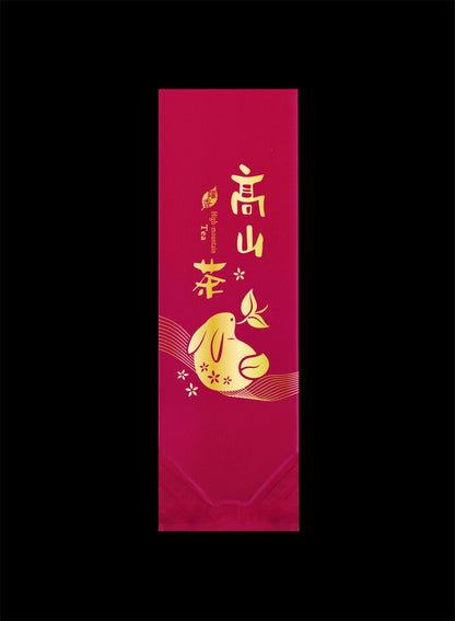躍香系列霧面二兩真空袋