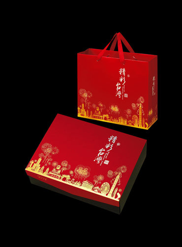 大禮盒-磁扣蓋-精彩台灣