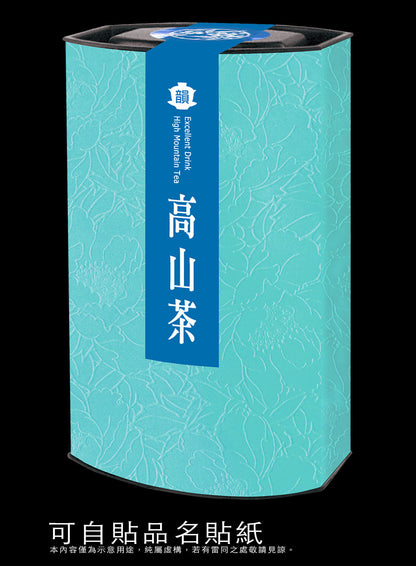 素面輕紙罐-貴妃紋