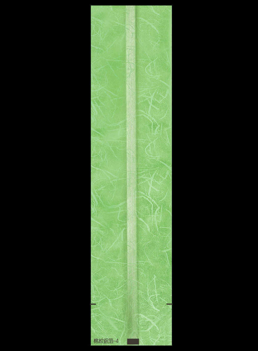 鋁箔棉絲紋真空袋