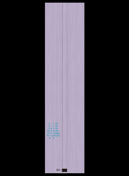 藏香拉絲系列鋁箔真空袋