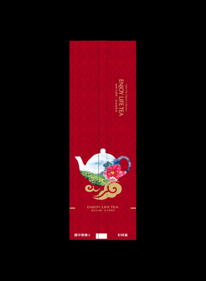 壺中茶境系列霧面真空袋