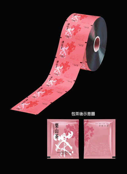 錦繡風采系列茶包外袋紙捲