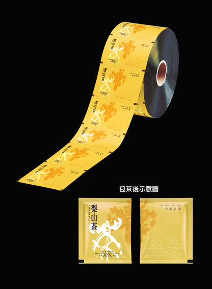 錦繡風采系列茶包外袋紙捲