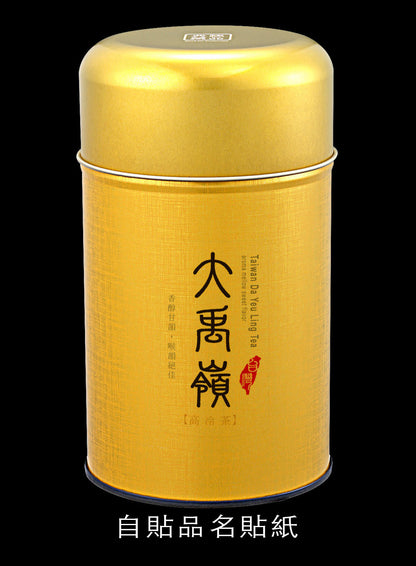 極品典藏系列鐵罐