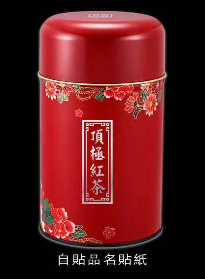 極品典藏系列鐵罐