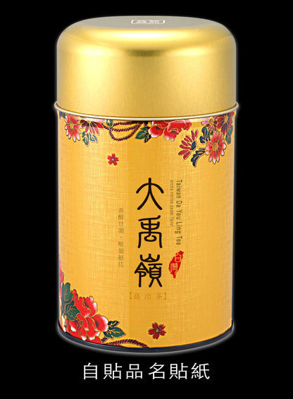 極品典藏系列鐵罐