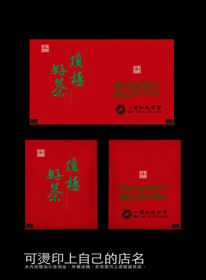 茶包外袋紙捲-鋁箔拉絲
