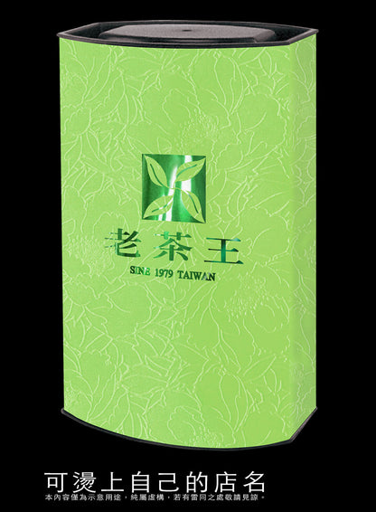 素面輕紙罐-貴妃紋