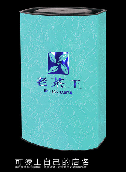 素面輕紙罐-貴妃紋